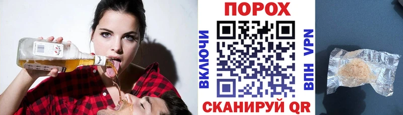 АМФ Premium Нюрба