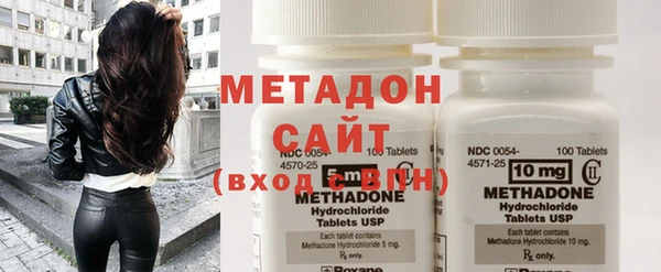 соль ск Алексин