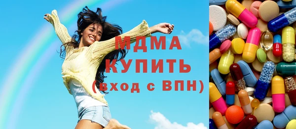 хмурый Алексеевка