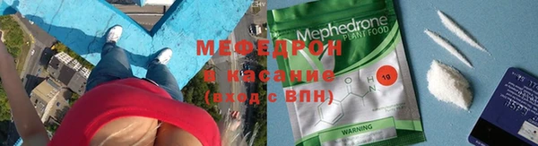 соль ск Алексин