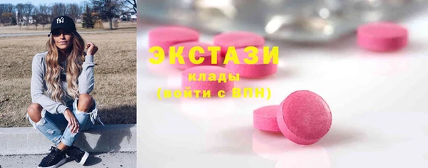 хмурый Алексеевка