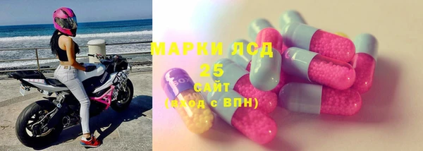 хмурый Алексеевка