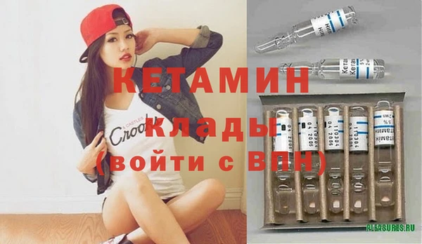дживик Абинск