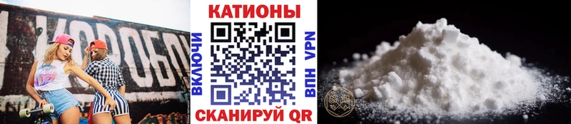 наркота  Нюрба  Меф VHQ 