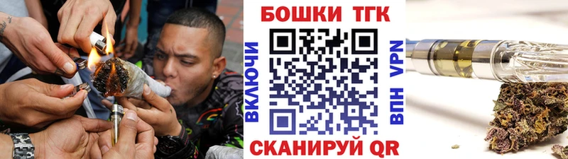 Канабис гибрид  MEGA ТОР  Нюрба 